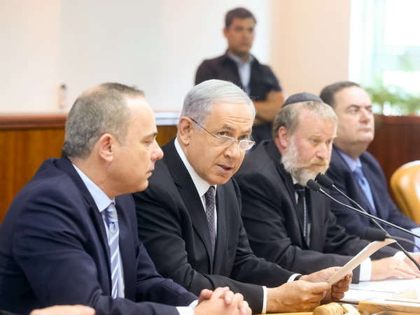 Israel: 20 bộ trưởng trong nội các mới tuyên thệ nhậm chức ảnh 1