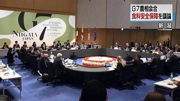 G7 cam kết thúc đẩy chia sẻ thông tin về dịch bệnh ở vật nuôi ảnh 1