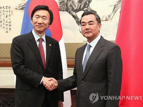 Hàn-Trung hội đàm tìm cách ngăn Triều Tiên tiến hành vụ thử hạt nhân ảnh 1