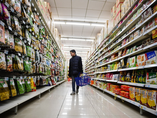 Nhà ngoại giao Trung Quốc kêu gọi chống lại cuộc chiến thương mại ảnh 1