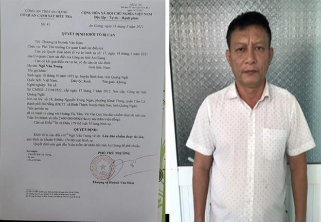 Khởi tố 3 đối tượng trong vụ lừa điều chuyển Giám đốc Công an An Giang ảnh 1