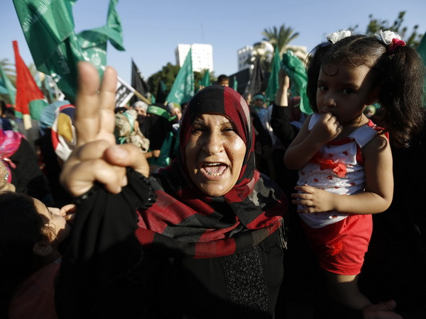 Israel nêu điều kiện nối lại đàm phán hòa bình với Palestine ảnh 1