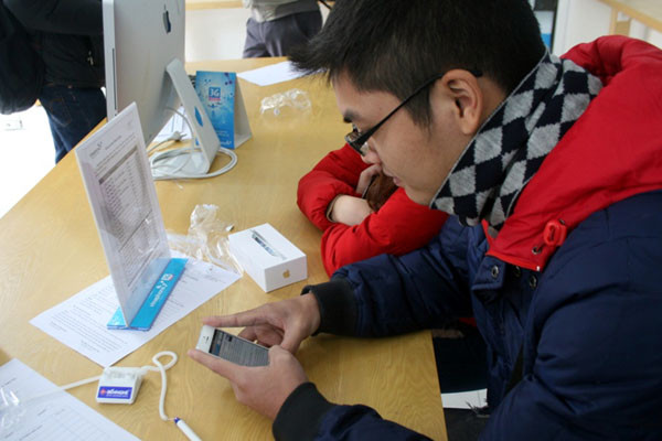 Dùng Facebook dụ người dùng nạp thẻ “một ăn mười” ảnh 2