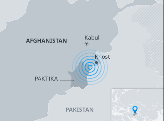 Động đất độ lớn 5,1 rung chuyển miền Đông Afghanistan ảnh 1