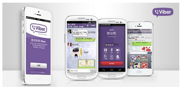 Viber bán mình với giá 900 triệu USD và sẽ tích hợp game ảnh 1