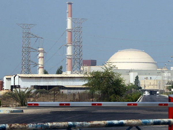 Iran xây nhà máy chuẩn bị cho hoạt động làm giàu urani ảnh 1