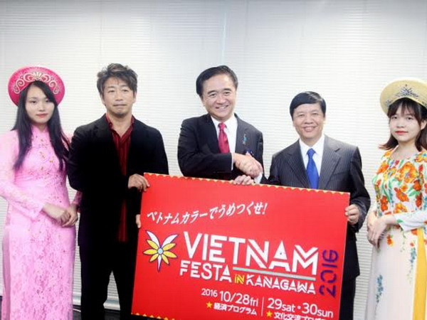 Lễ hội Việt Nam tại Kanagawa lần 2 sẽ diễn ra vào tháng 10 ảnh 1