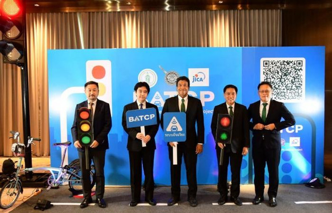 Thái Lan: Thí điểm hệ thống quản lý giao thông tự động tại Bangkok ảnh 1