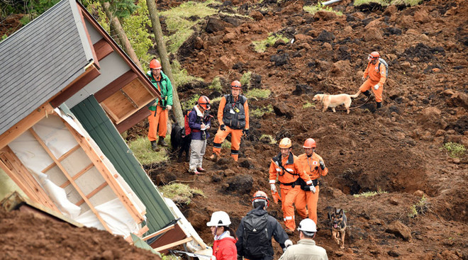 Nhật Bản: Trưng dụng nhà tù làm nơi trú ẩn cho người dân ảnh 1