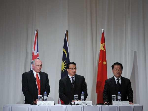 Mở rộng gấp đôi phạm vi tìm kiếm máy bay MH370 mất tích ảnh 1