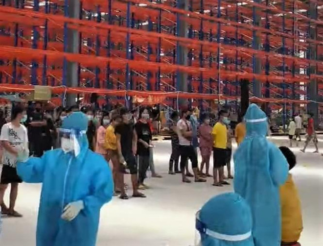 Bình Dương: Đình chỉ chức danh Giám đốc Trung tâm y tế thị xã Tân Uyên ảnh 1