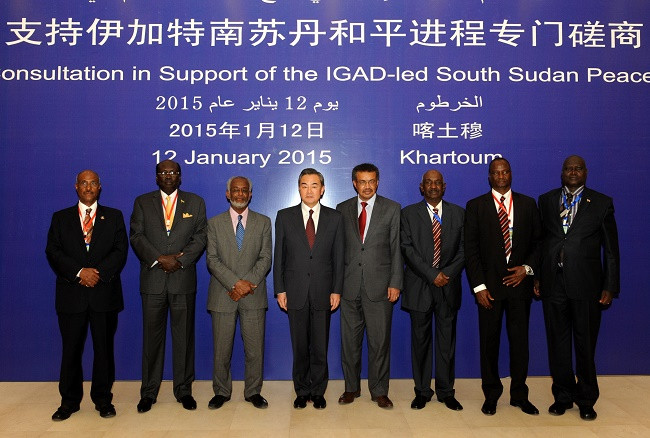 LHQ thúc giục Nam Sudan tôn trọng lợi ích của người dân ảnh 1