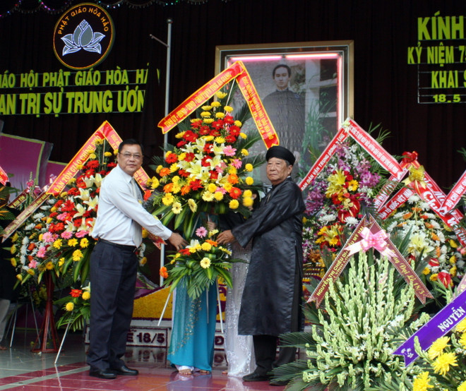 Kỷ niệm 76 năm Ngày khai sáng đạo Phật giáo Hòa Hảo tại An Giang ảnh 1