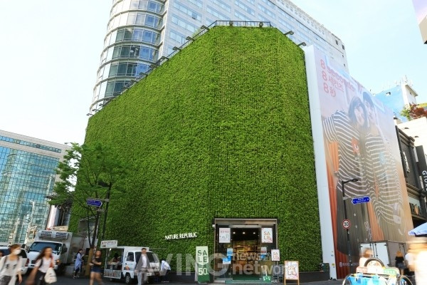 Phân bón hữu cơ Hàn Quốc chào hàng tại Việt Nam thông qua Entech ảnh 1