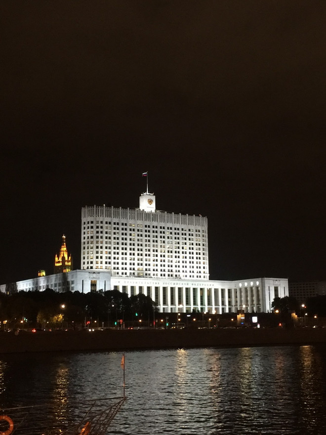 Ngắm nhìn những công trình tuyệt đẹp nằm bên bờ sông Moskva ảnh 7