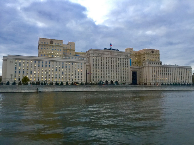 Ngắm nhìn những công trình tuyệt đẹp nằm bên bờ sông Moskva ảnh 1