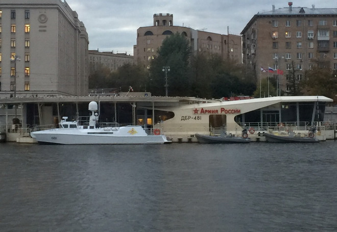 Ngắm nhìn những công trình tuyệt đẹp nằm bên bờ sông Moskva ảnh 2