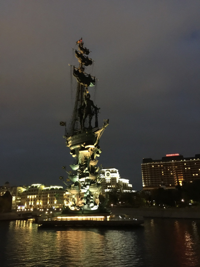 Ngắm nhìn những công trình tuyệt đẹp nằm bên bờ sông Moskva ảnh 8