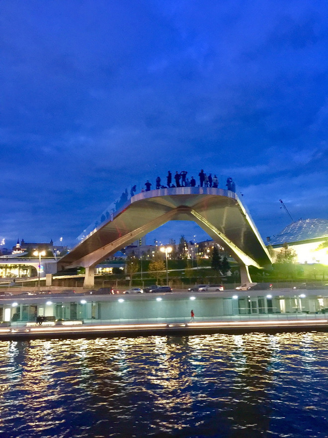 Ngắm nhìn những công trình tuyệt đẹp nằm bên bờ sông Moskva ảnh 10