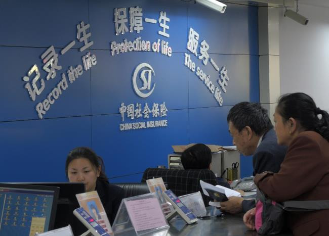 Trung Quốc sẽ vượt Mỹ, trở thành thị trường bảo hiểm lớn nhất thế giới ảnh 1