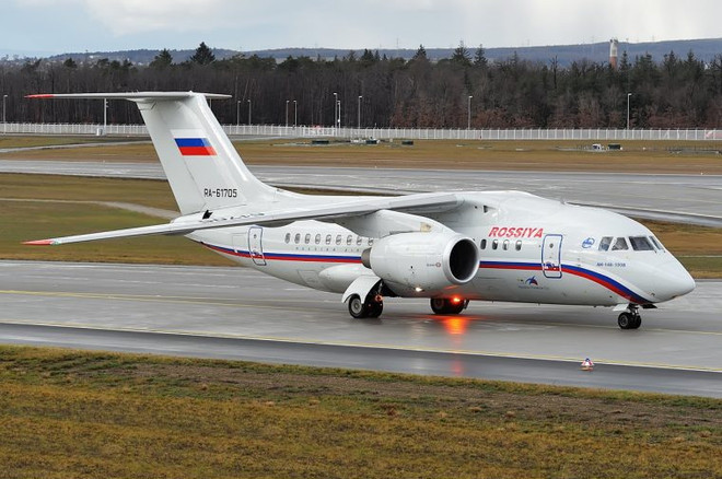 Nga chính thức gửi viện trợ y tế giúp Mỹ chống dịch COVID-19 ảnh 1