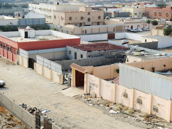 Saudi Arabia bắt giữ 16 đối tượng tấn công khủng bố ảnh 1