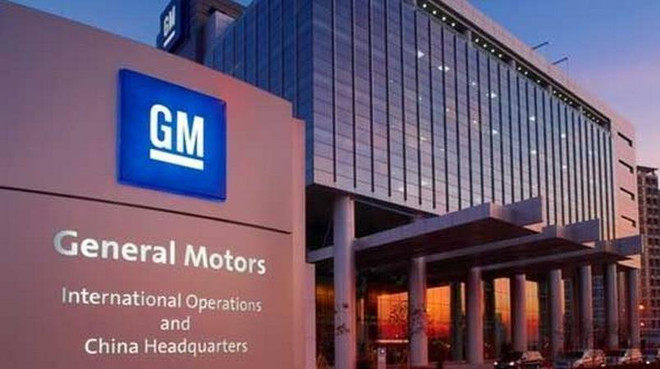 Tổng thống Mỹ kêu gọi tập đoàn General Motors rời khỏi Trung Quốc ảnh 1