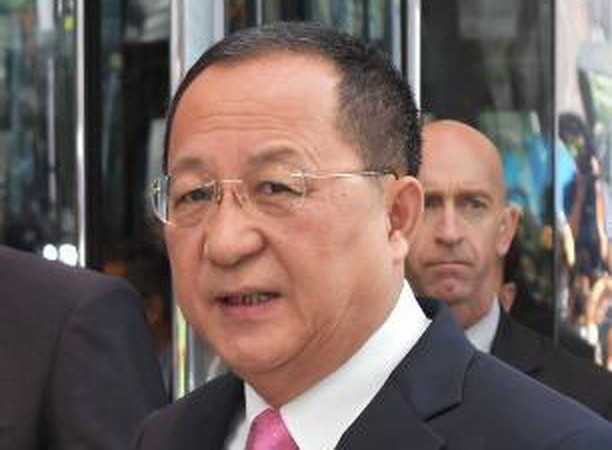 'Triều Tiên đang cố thiết lập một liên minh các nước chống Mỹ' ảnh 1