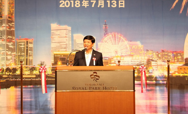 Tập đoàn FPT khai trương văn phòng thứ 7 tại xứ sở Mặt Trời mọc ảnh 3