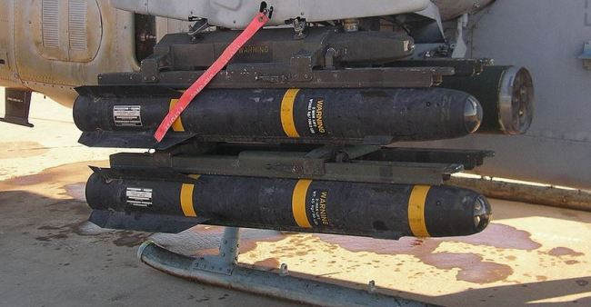 Cuba trả lại cho chính phủ Mỹ tên lửa Hellfire bị chuyển nhầm ảnh 1