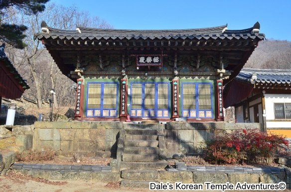 Hàn Quốc cho phép một thầy tu Phật giáo tới Triều Tiên ảnh 1