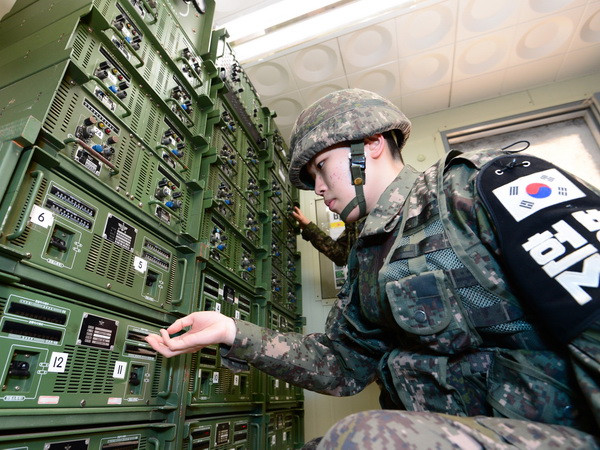 Nghị sỹ Hàn: Triều Tiên có thể tiến hành khiêu khích gần biên giới ảnh 1