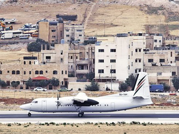 Palestine chuẩn bị xây dựng sân bay và cảng biển ảnh 1