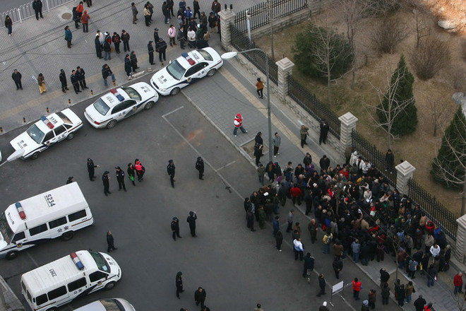 Phá đường dây kinh doanh đa cấp, thu giữ 55 triệu USD tiền mặt ảnh 1