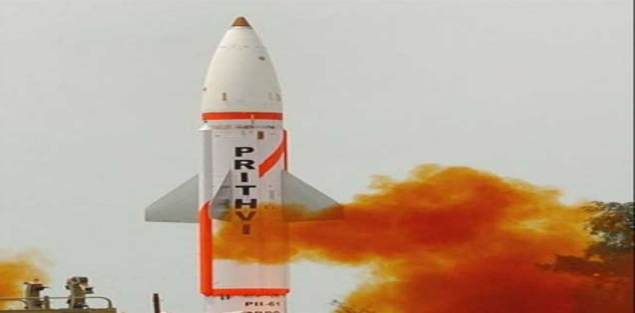 Ấn Độ thử thành công tên lửa Prithvi-II mang đầu đạn hạt nhân ảnh 1