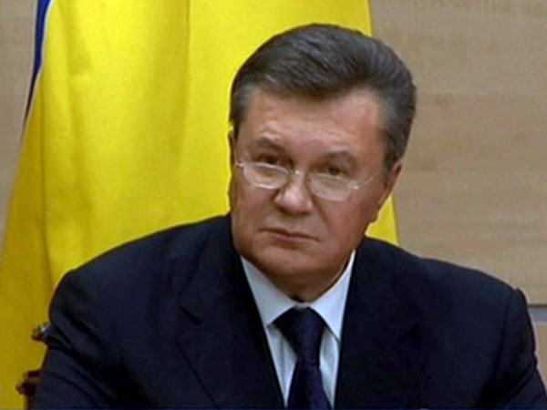 "Việc Yanukovych đề nghị Nga trợ giúp không có hiệu lực" ảnh 1