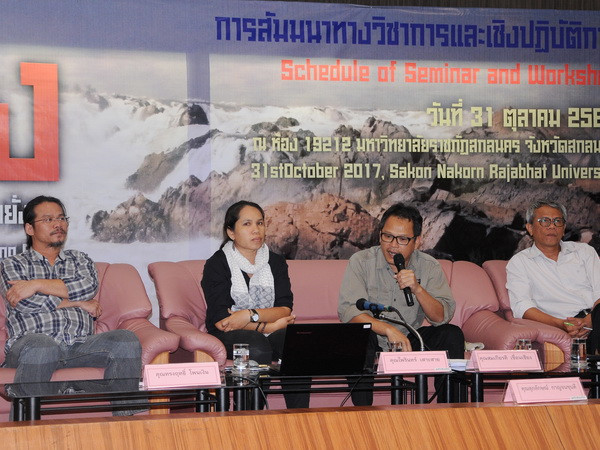 Thúc đẩy hợp tác khai thác bền vững nguồn nước sông Mekong ảnh 1