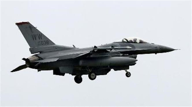 Slovakia ký hợp đồng mua 14 máy bay chiến đấu F-16 của Mỹ ảnh 1