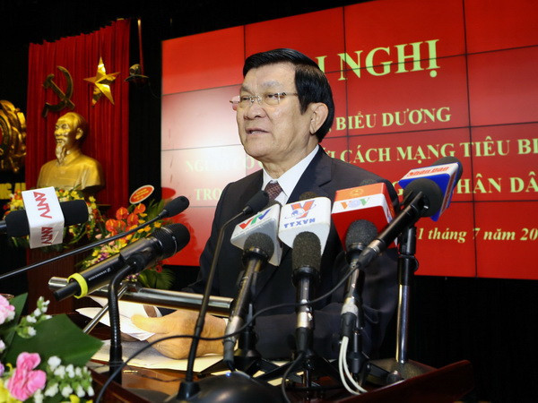 Bộ Công an tổ chức Hội nghị biểu dương người có công với cách mạng ảnh 1