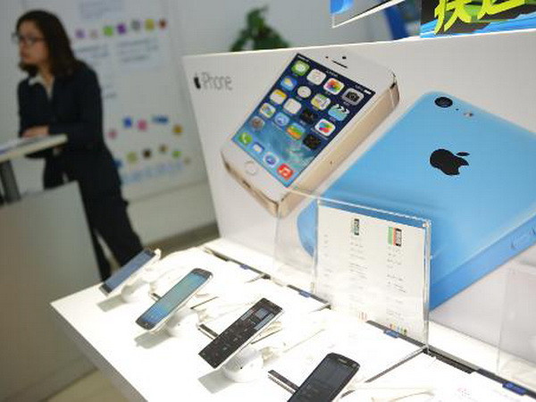Nhà mạng lớn nhất Trung Quốc chính thức bán iPhone ảnh 1