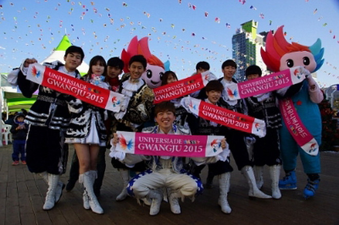 Khai mạc Đại hội thể thao sinh viên thế giới mùa Hè 2015 ảnh 1