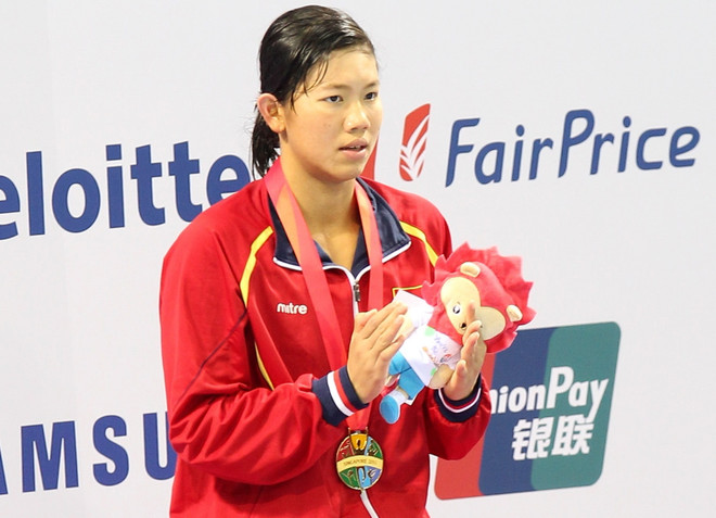 Chủ tịch nước gửi thư khen vận động viên Nguyễn Thị Ánh Viên ảnh 1