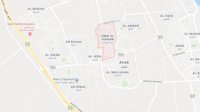 Các lực lượng Saudi Arabia đột kích khu vực người Shiite sinh sống ảnh 1