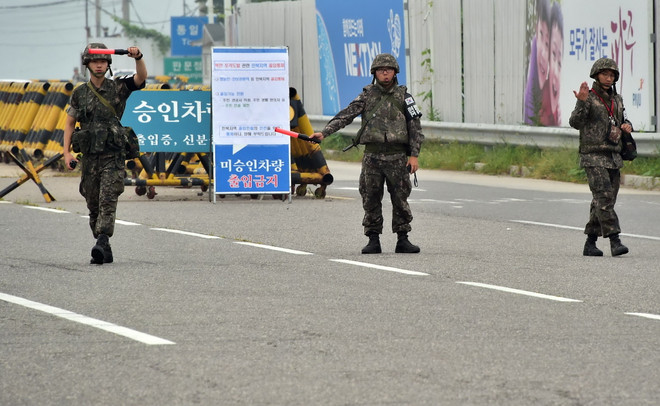 Hàn Quốc hạn chế công dân tới Khu công nghiệp chung Kaesong ảnh 1