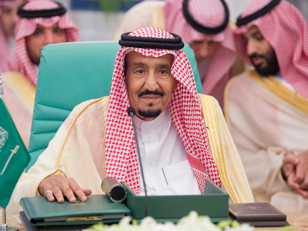 Saudi Arabia gửi thư từ chối “thỏa thuận thế kỷ” do Mỹ đề xuất ảnh 1