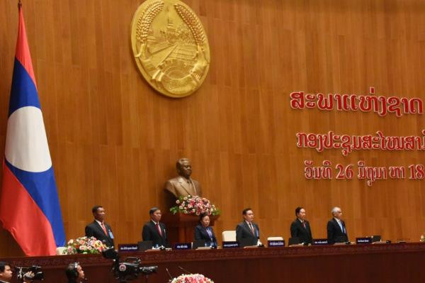 Kỳ họp thứ 5 Quốc hội Khóa IX của Lào bế mạc. (Nguồn: Lao News Agency) Kỳ họp thứ 5 Quốc hội Lào thông qua nhiều nội dung quan trọng ảnh 1