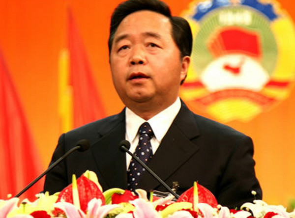 Trung Quốc: Cựu thị trưởng Nam Kinh bị kết án 15 năm tù giam ảnh 1