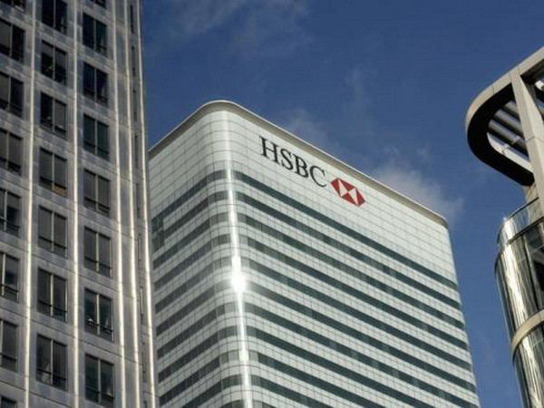 HSBC Tower được rao bán giá kỷ lục trên 1,8 tỷ USD ảnh 1