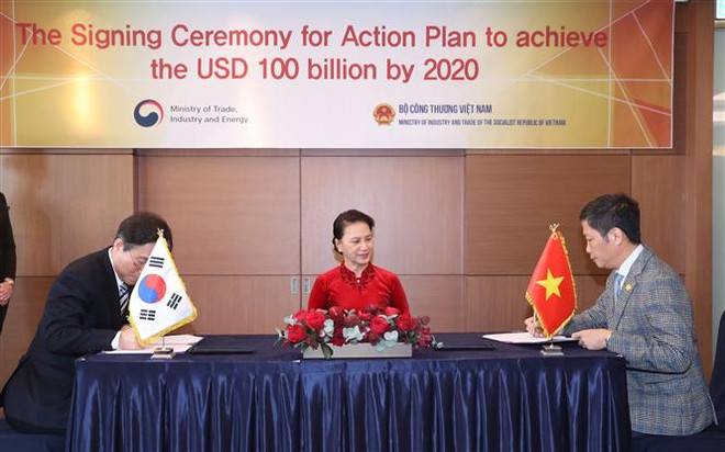 Hàn Quốc hỗ trợ Việt Nam nâng cao năng lực cạnh tranh thương mại ảnh 1