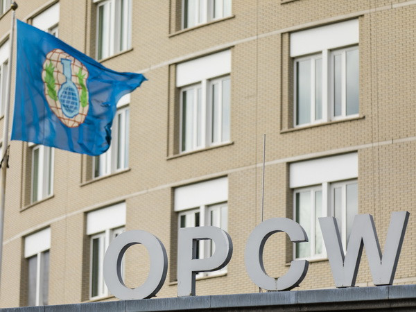 Quang cảnh bên ngoài trụ sở OPCW ở La Hay, Hà Lan. (Nguồn: AFP/ TTXVN) Nga kêu gọi phương Tây ngừng can thiệp hoạt động của OPCW tại Syria ảnh 1